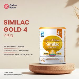 Similac Gold 4 900g – ৩ বছরের বেশি শিশুদের জন্য প্রিমিয়াম নিউট্রিশন ফর্মুলা