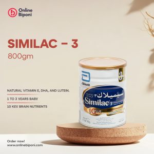 Similac Milk Similac – 3 (800gm)