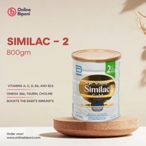 Similac Milk Similac – 2